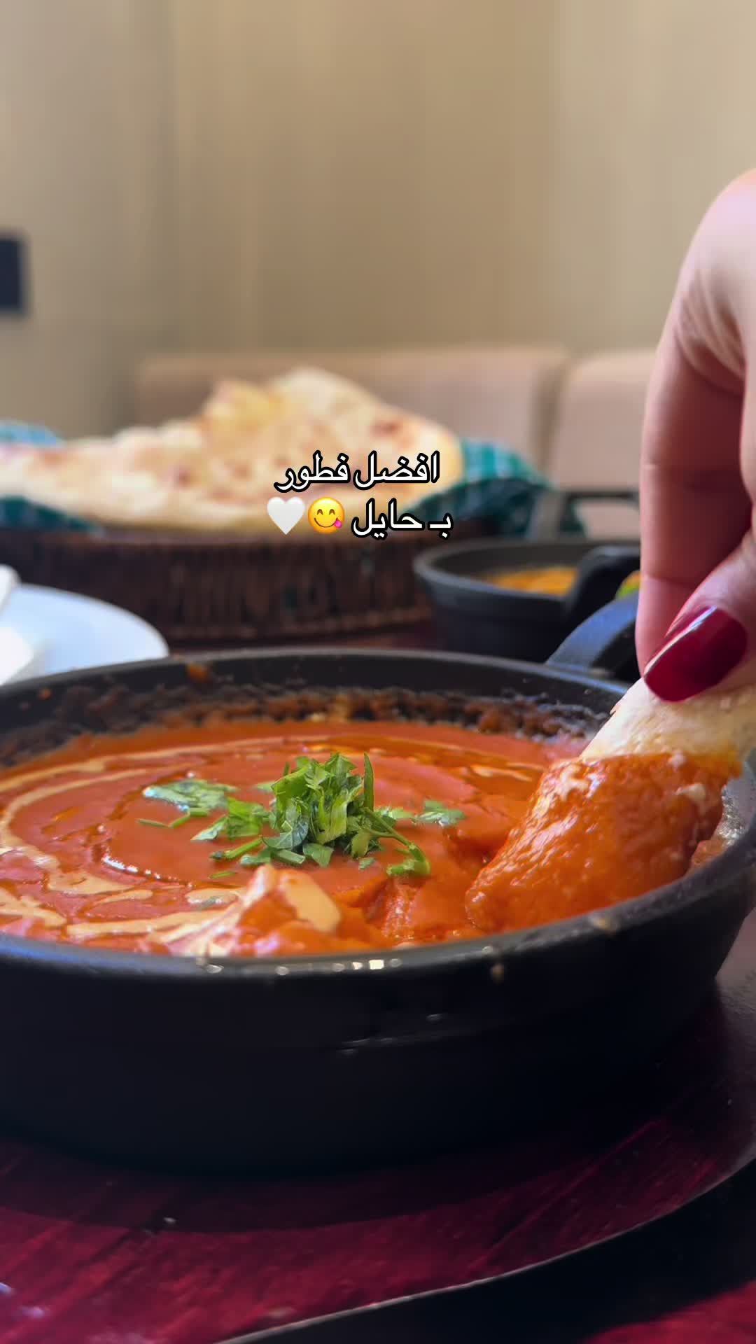 @روان الشمري ..