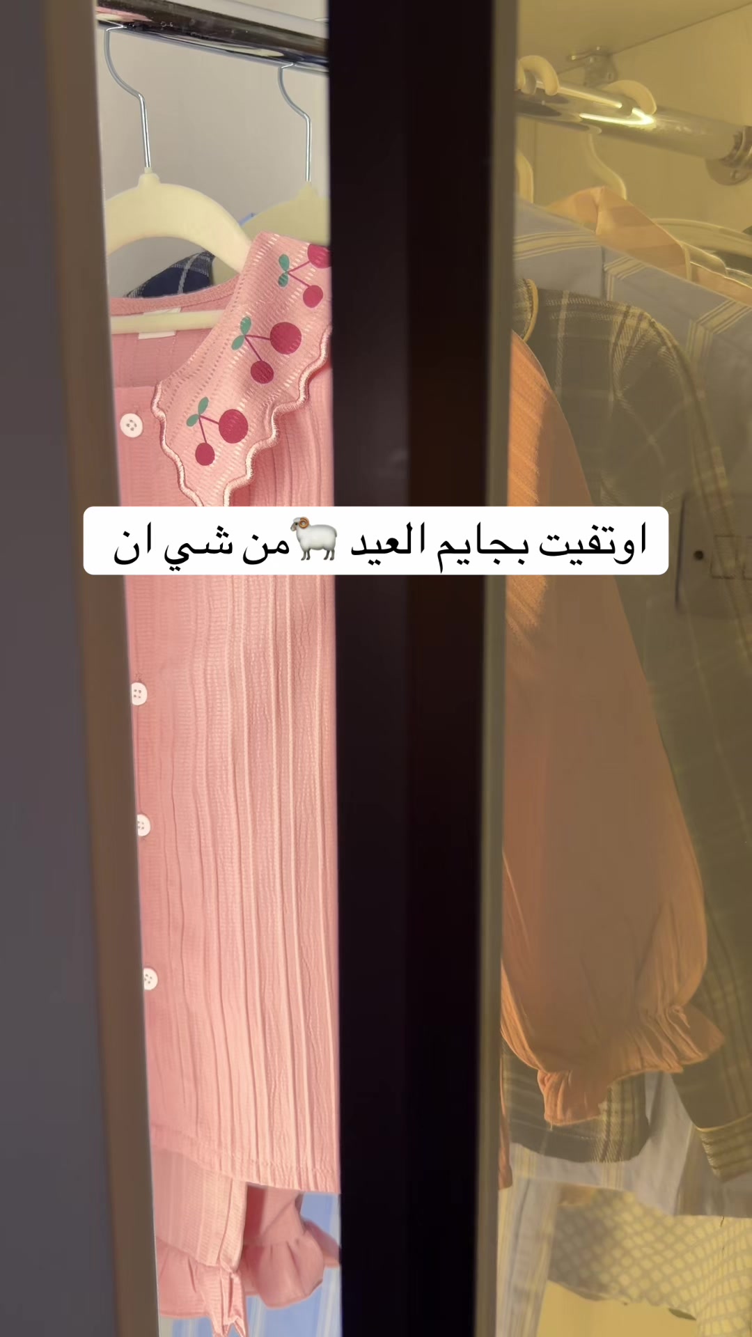 @توتا الهويل🕊️
