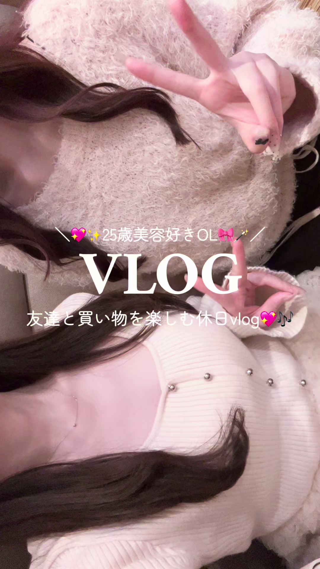 @𝑺𝒂𝒌𝒊 ໒꒱&middot;ﾟ