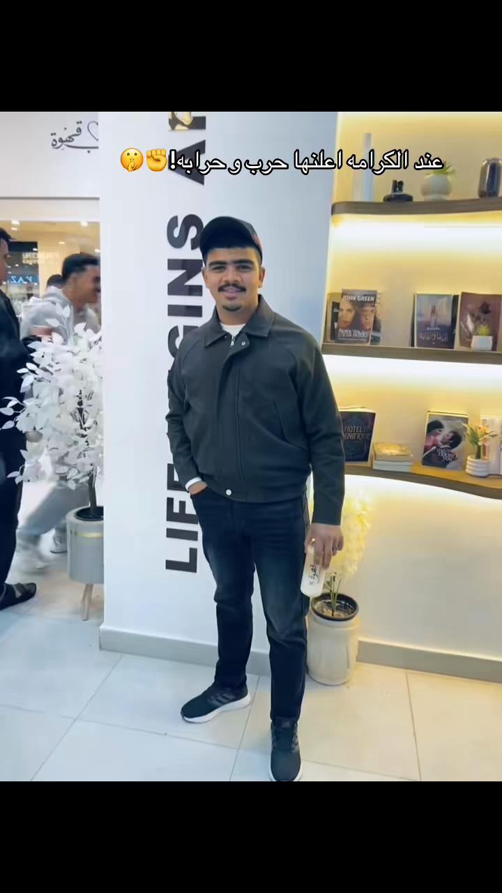 @El saker 123@ ✨🦅