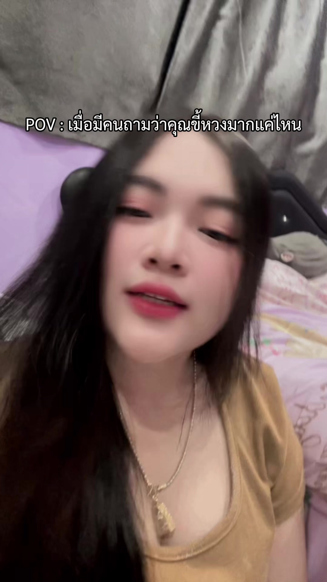 @PaPrxme