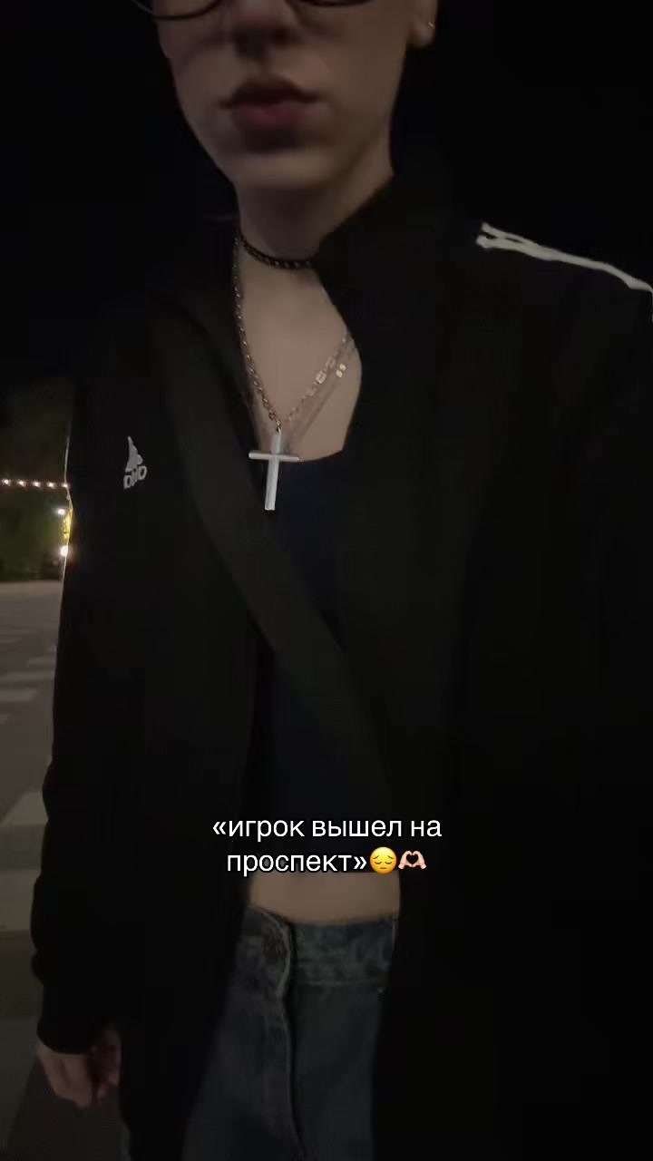 @тгк:ника типо мило