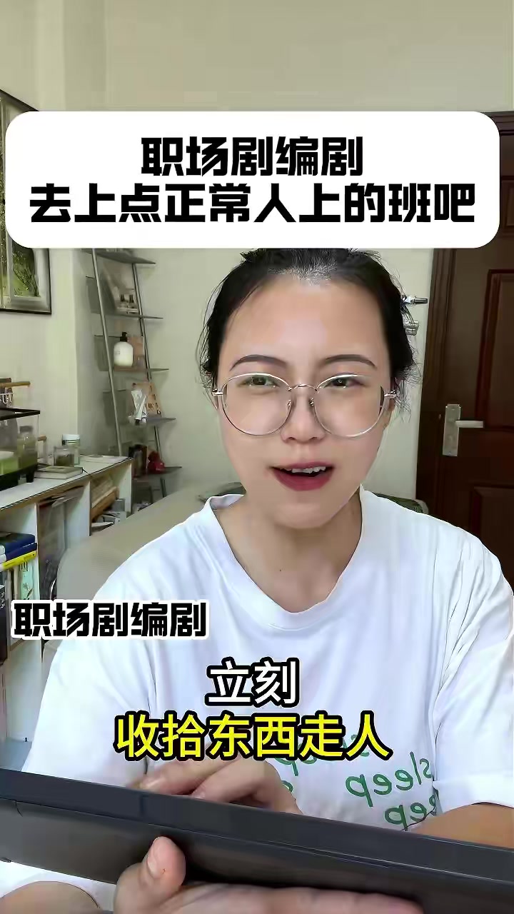 @blue啊呆