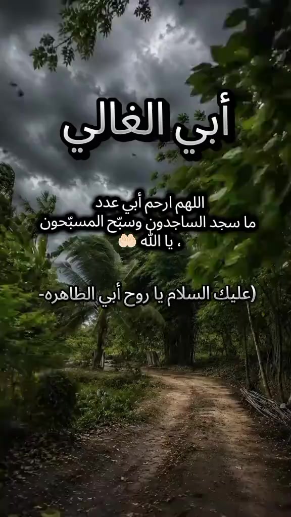 @Wahab🇩🇿🇬🇧