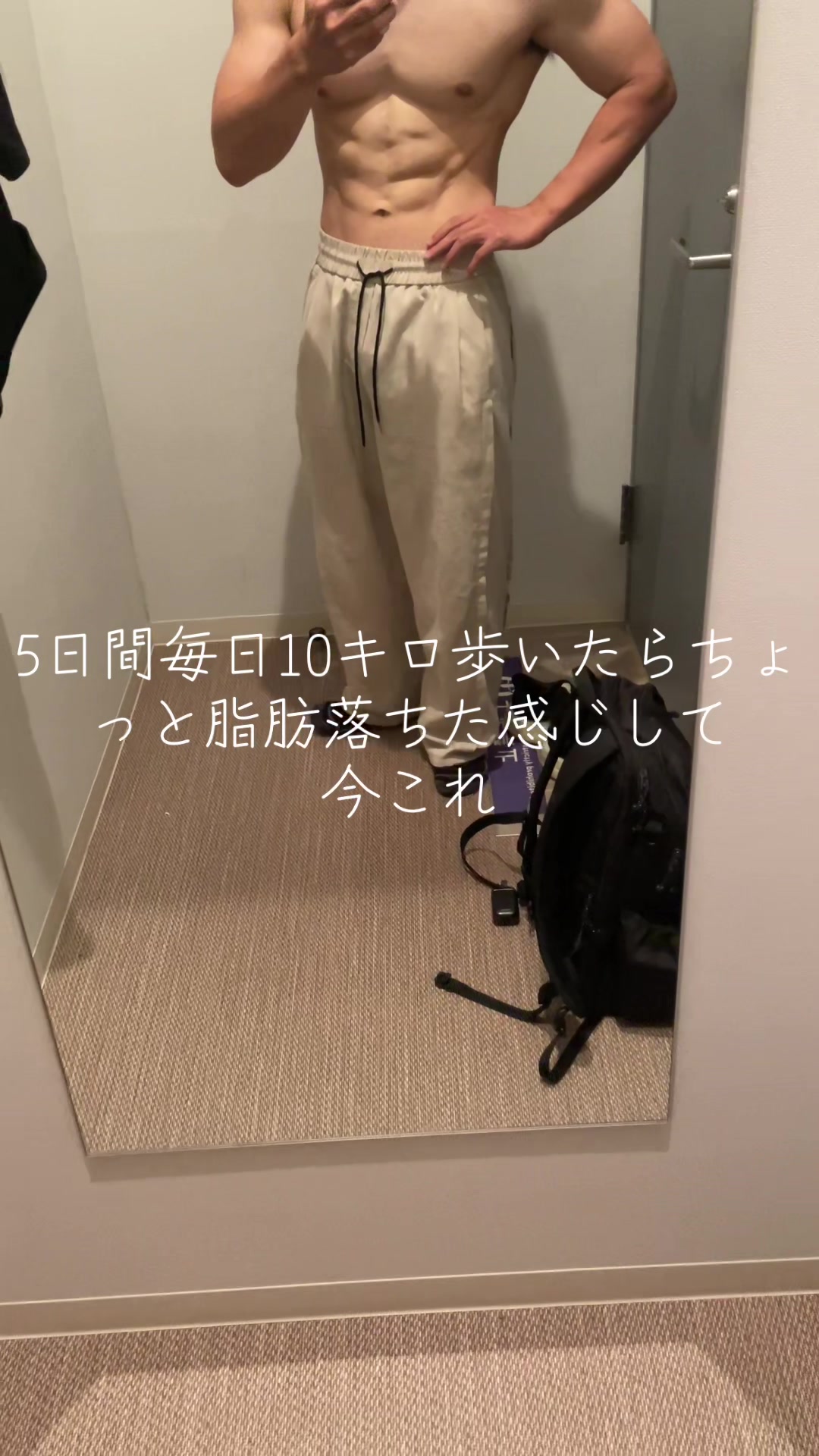 @狂飯森のくまさん