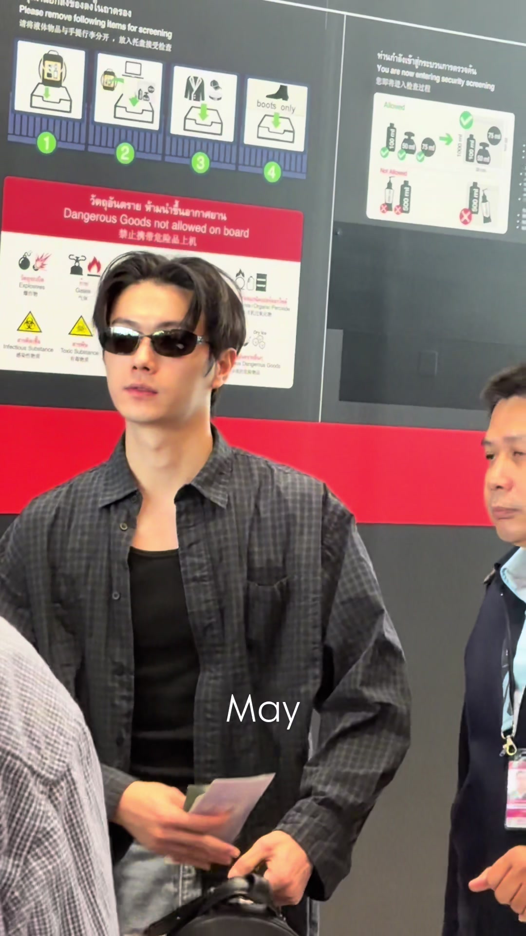 @💙เอลฟ์เซ่ที่ไม่ใช่ขนม💚