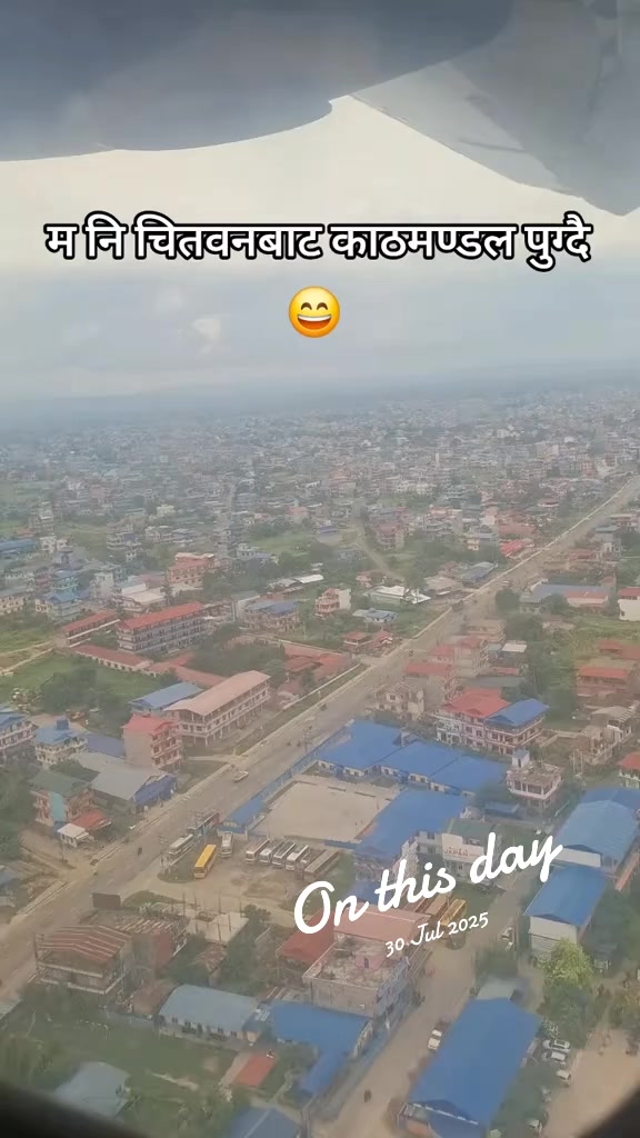 @Er. Krishna Bhakta Duwal