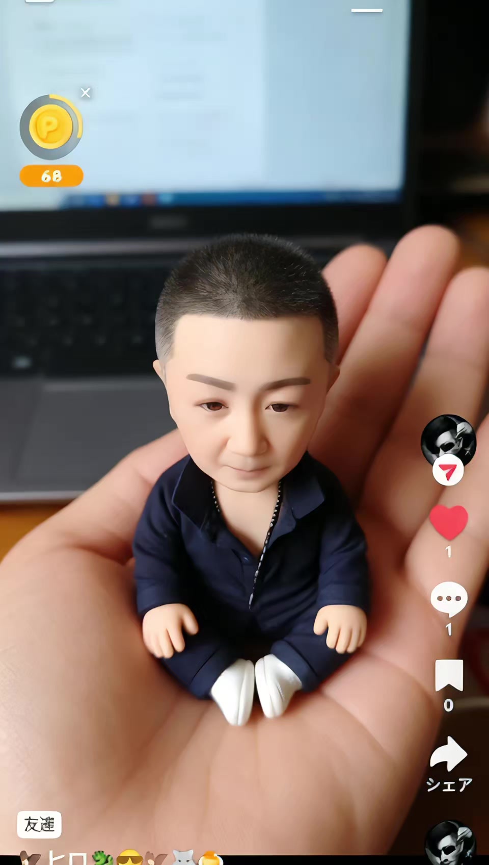 @๐๐ฆ
ใจใ๐ฆ
๐