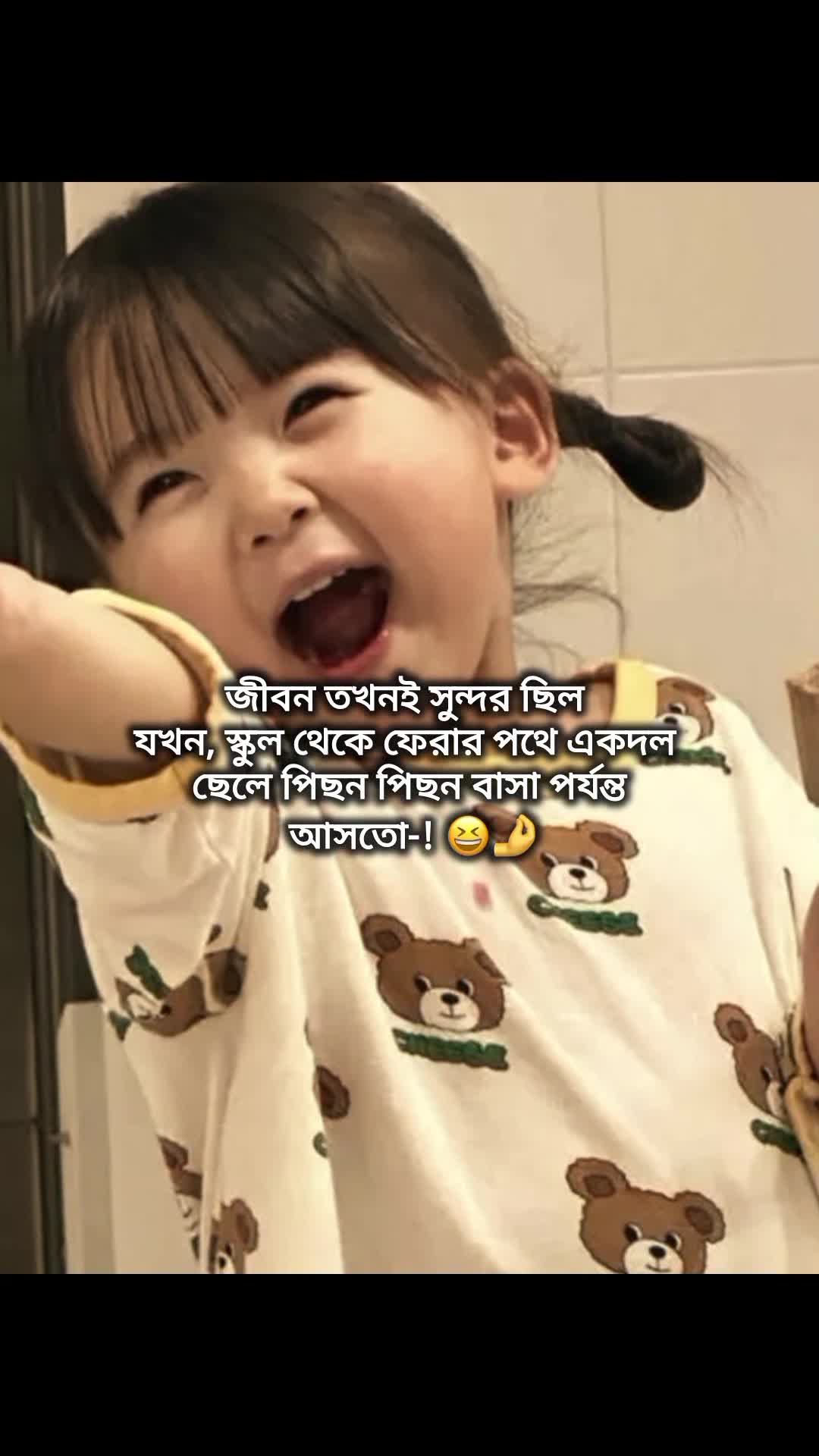 @- 𝐔𝐫𝐟𝐚𝐯 ♡ 𝐓𝐚𝐦𝐮 🍒🧃