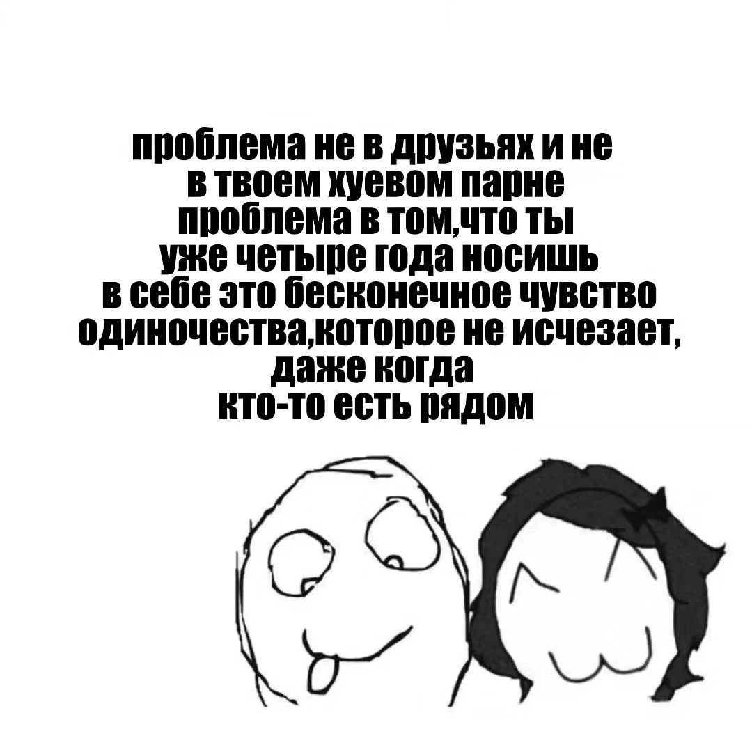 @агли