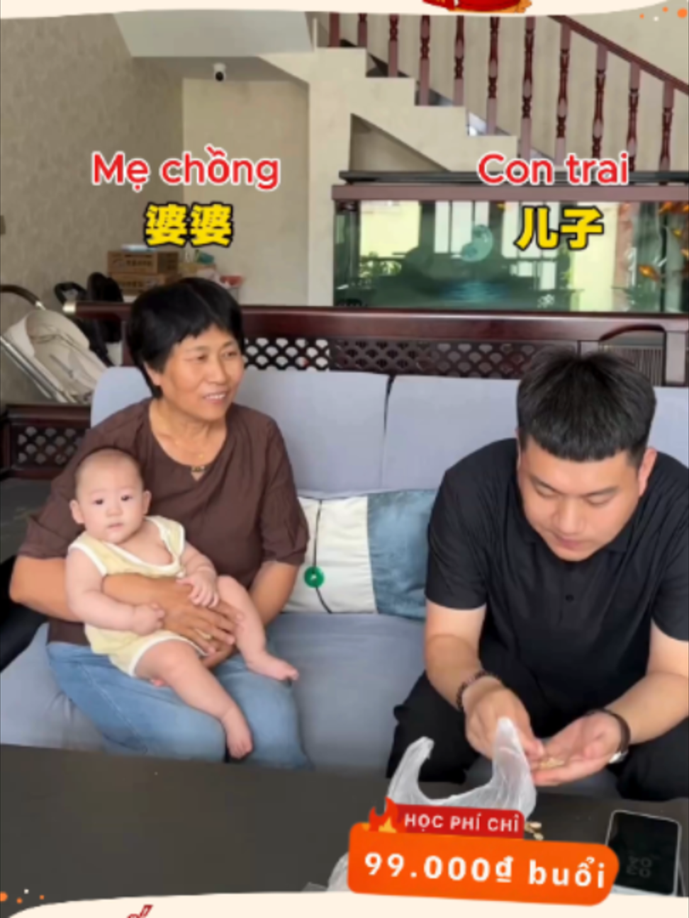 @Tiếng Trung Phương Phương
