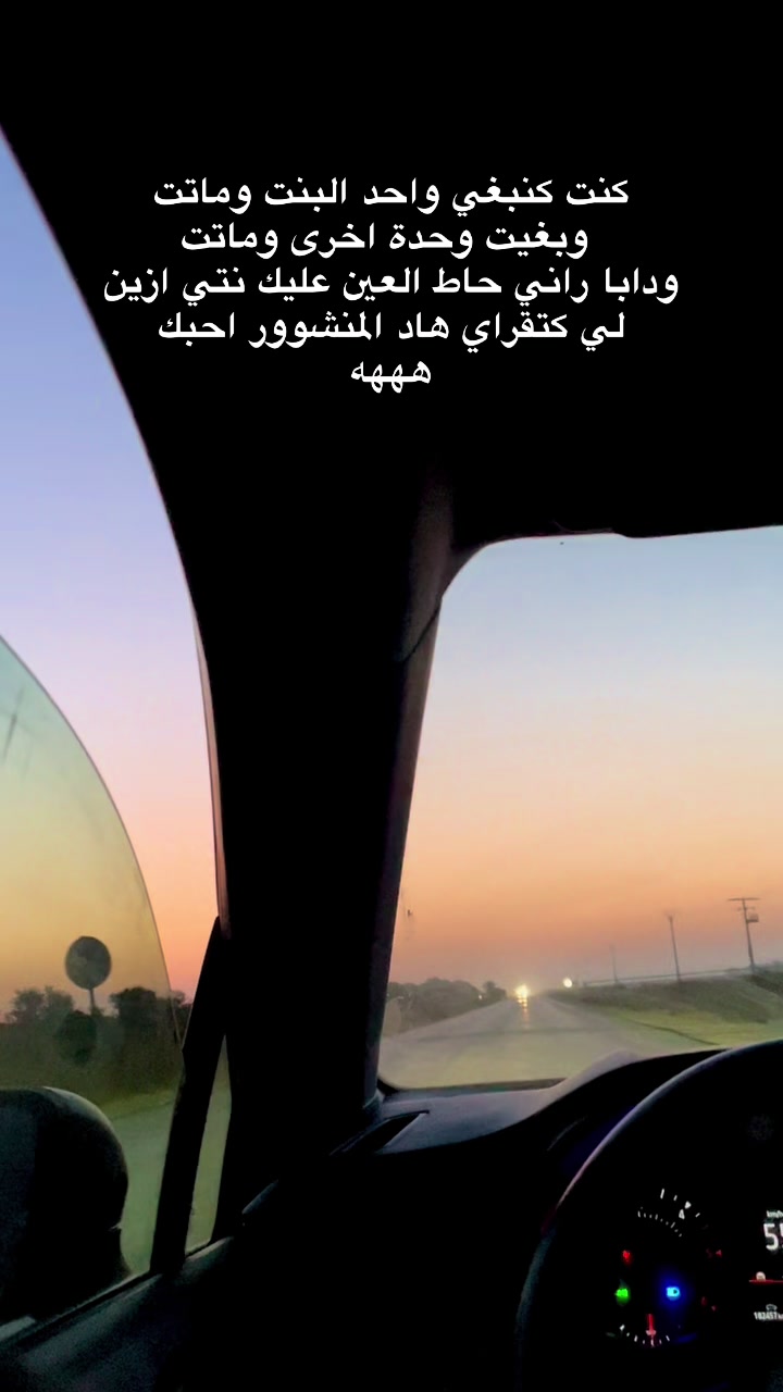 @Reda Jamil Zizo🇲🇦