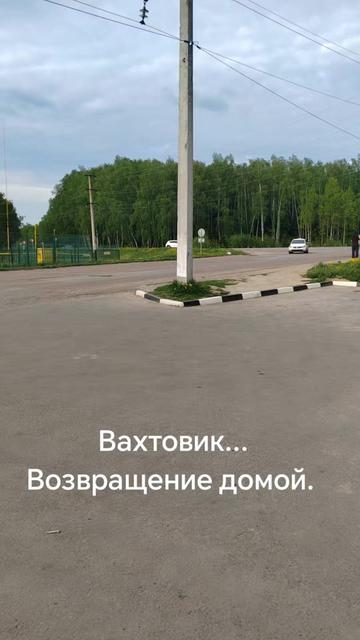 @Заринка