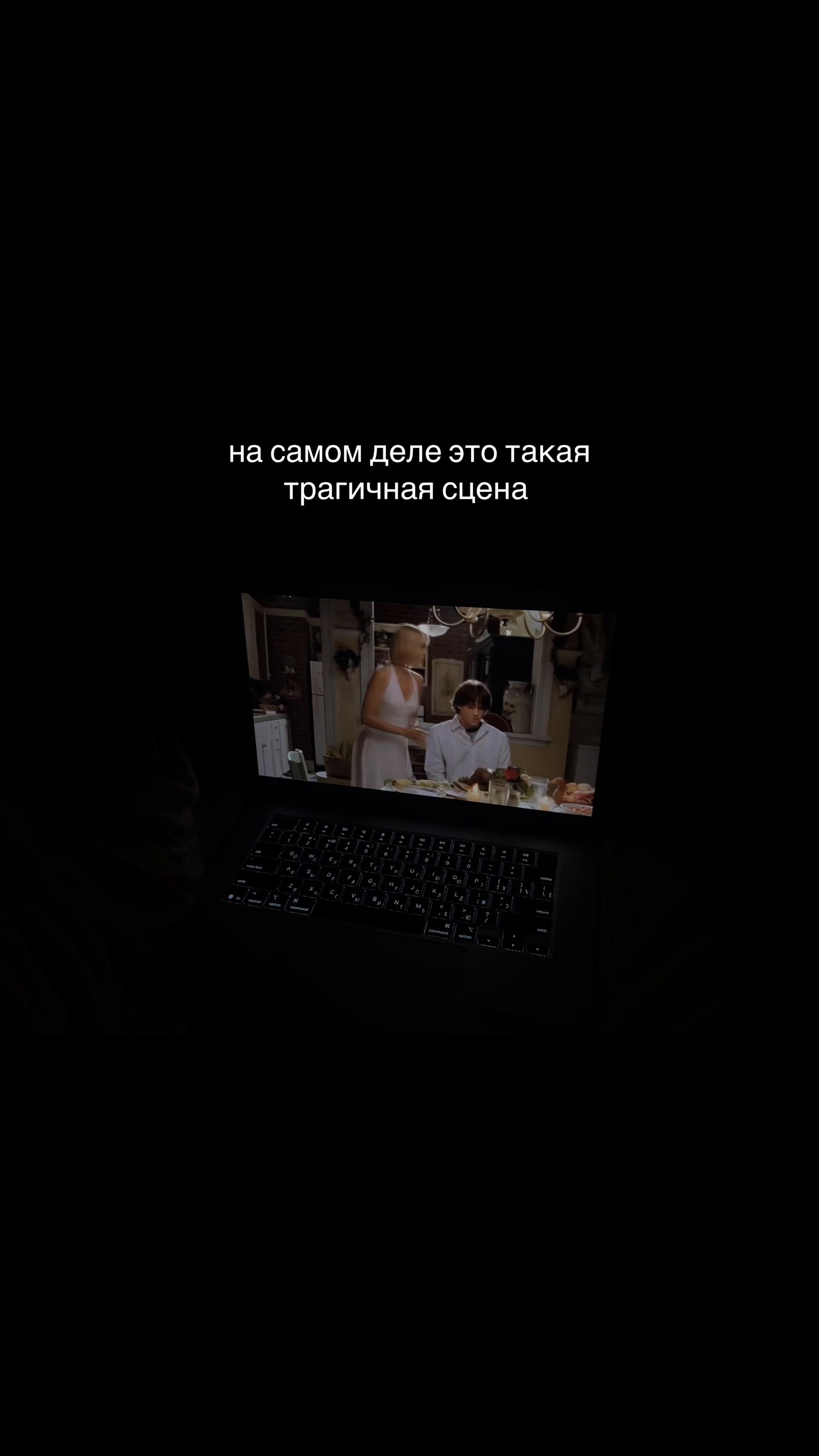 @тгк: ксюша плачет.