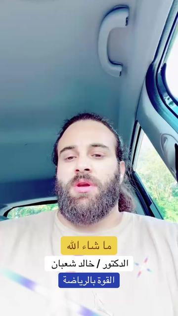 @✅Mم_khaled_rossi✅