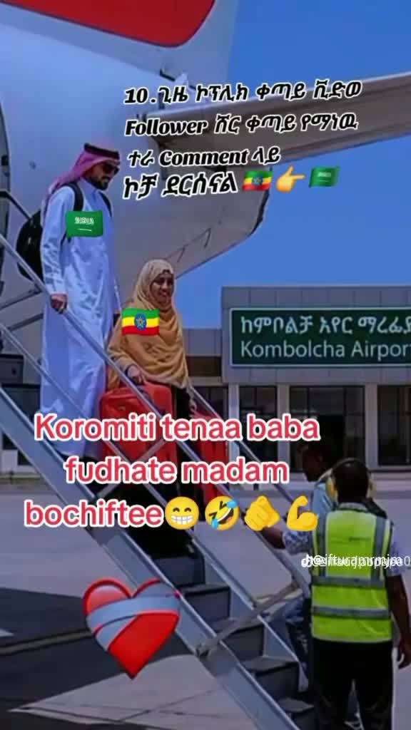 @Riho jihad