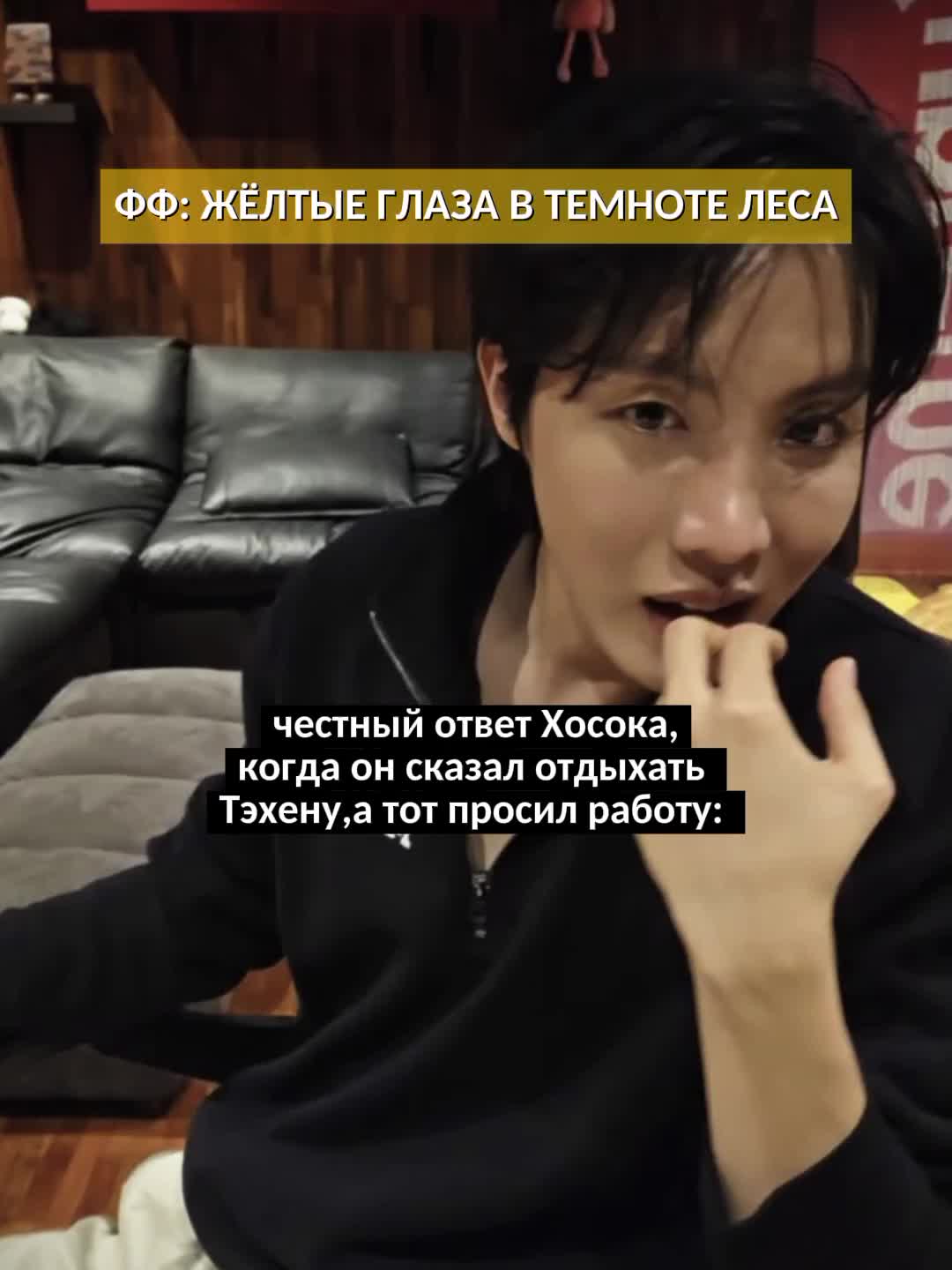 @Икра левой ноги Чонгука⁷
