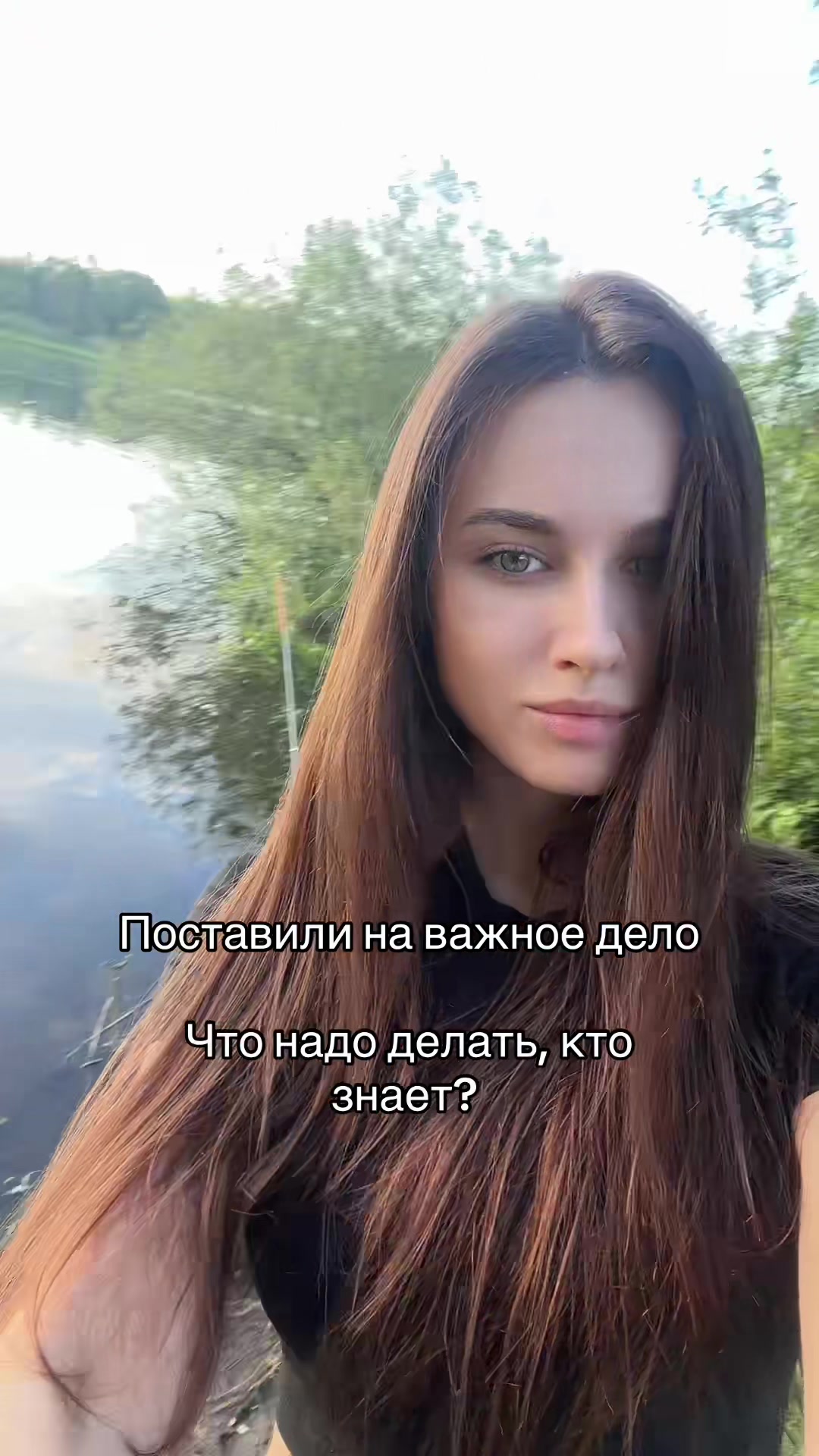 @Milanochka ♥️