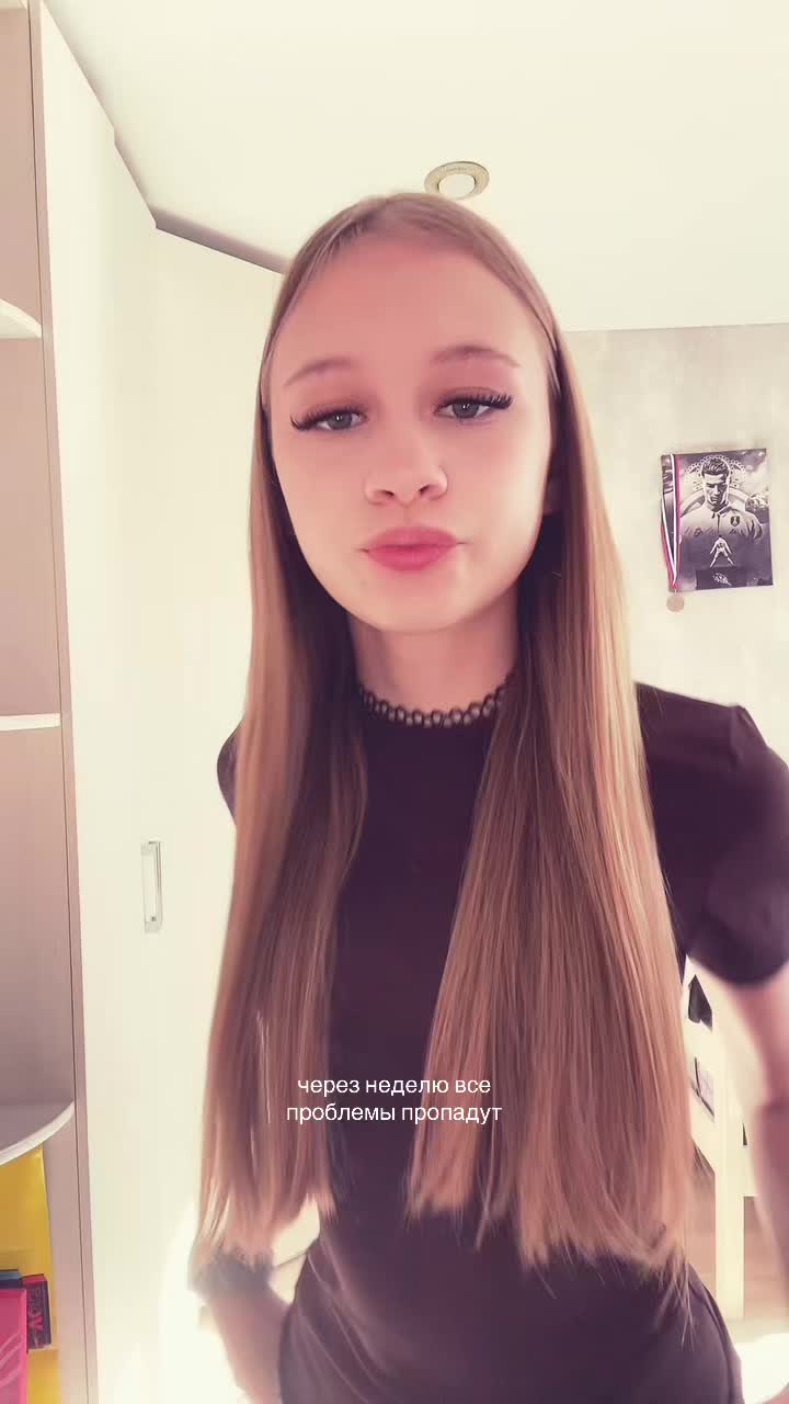 @дишуля