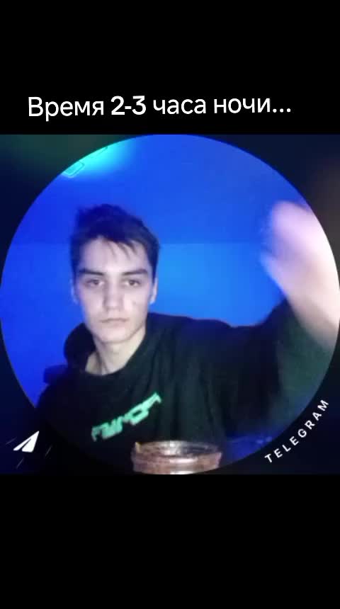 @Руся&empty;