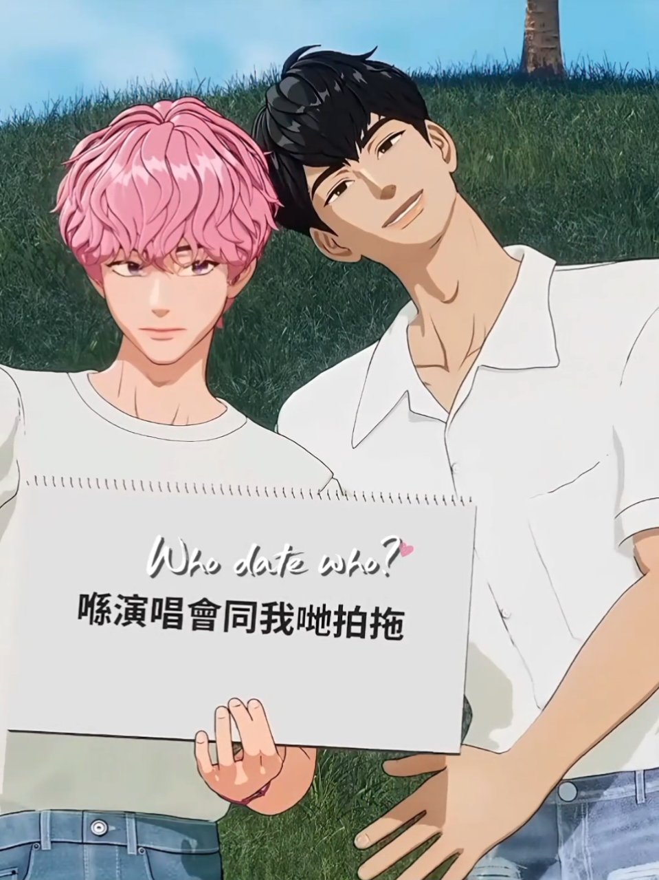 @𝘿𝙖𝙣𝙘𝙚-𝙡𝙞𝙣𝙚🍈🍑