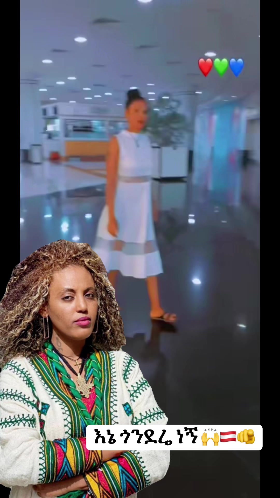 @ናኒ ዘ ጨርቆስ 44ቶ🩸⚡️