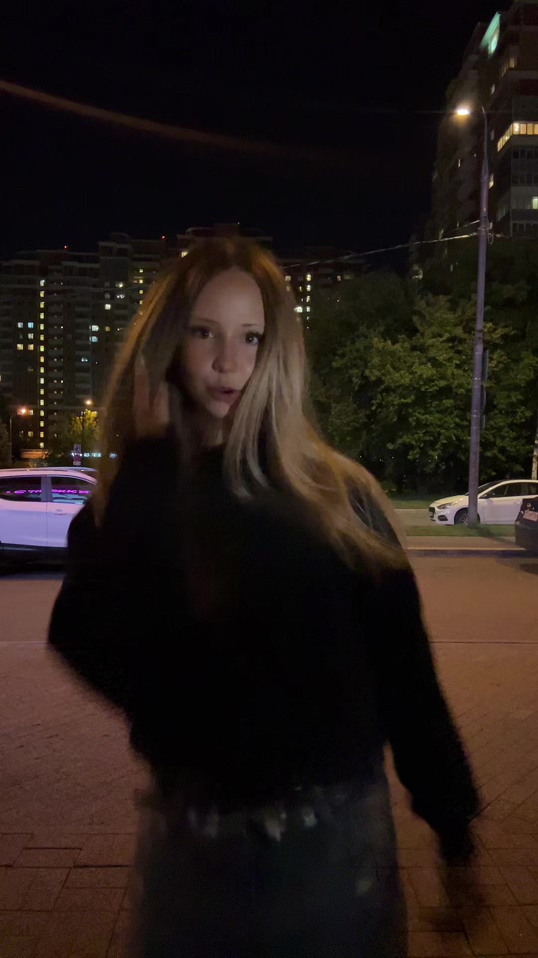 @катана мафия