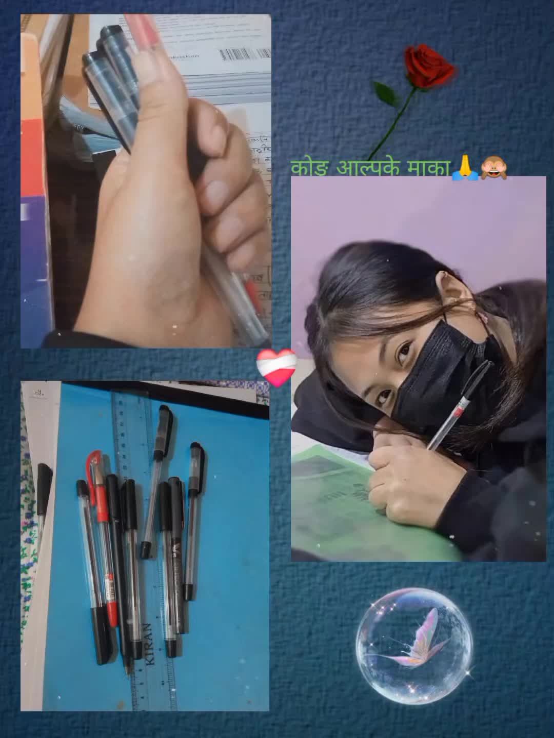 @KULUNGMA🫶🏻💍