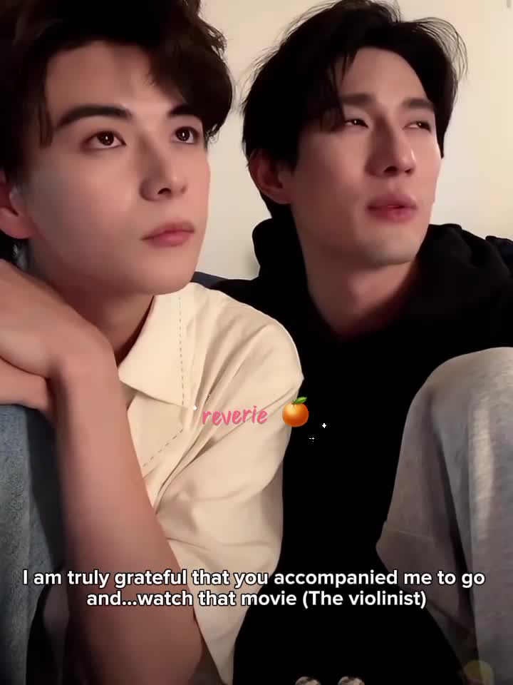 @reverie 🍊