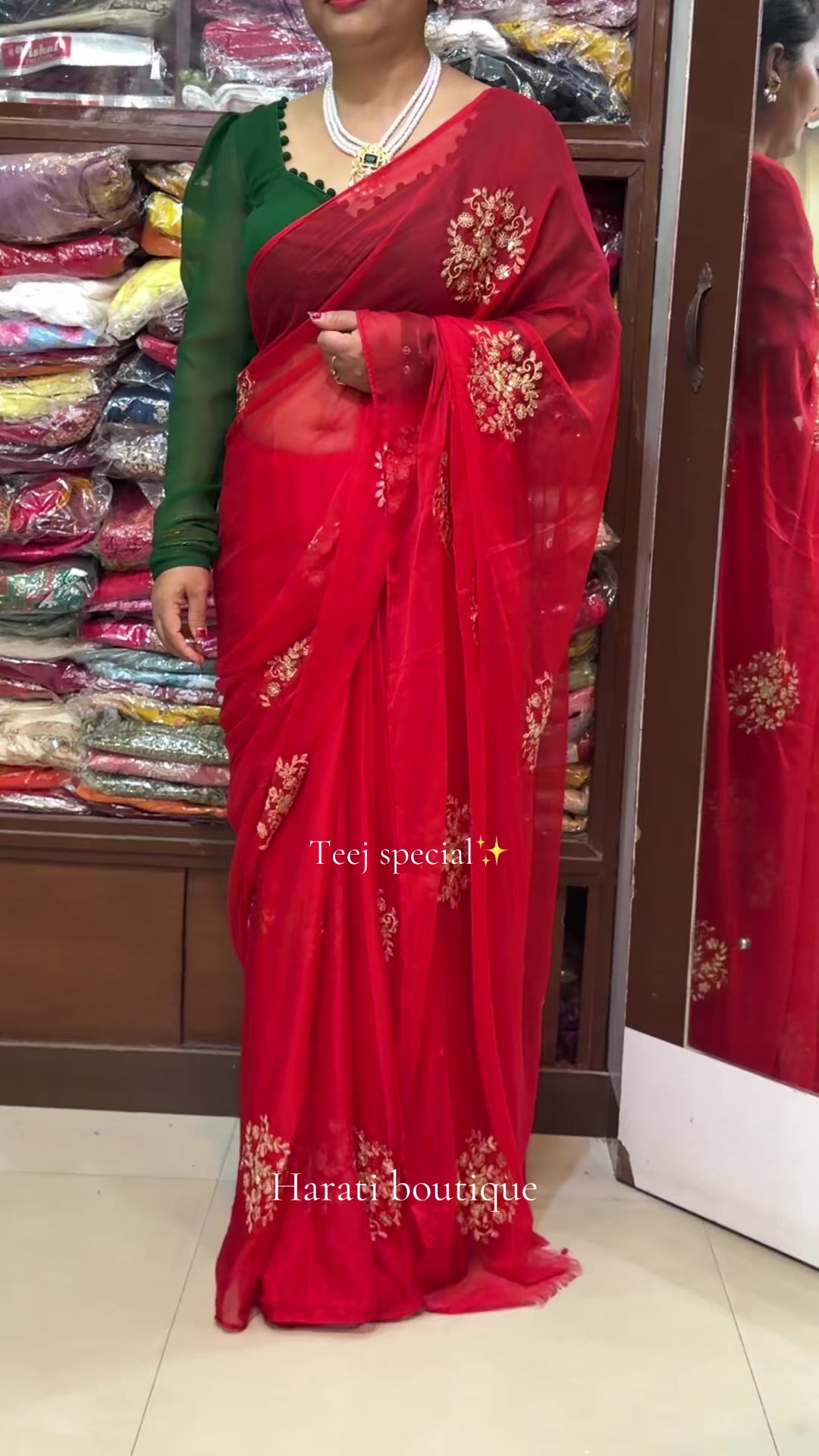 @haratiboutique