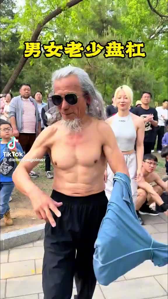 @剑走偏锋