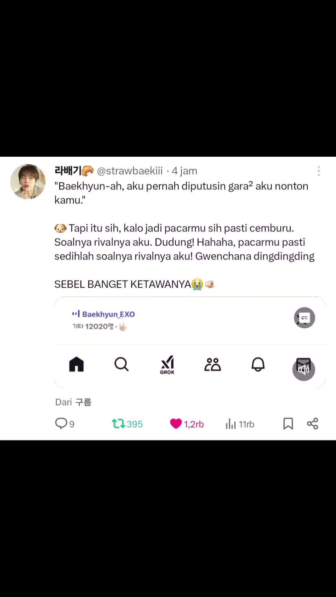 @WE ARE ONE EXO