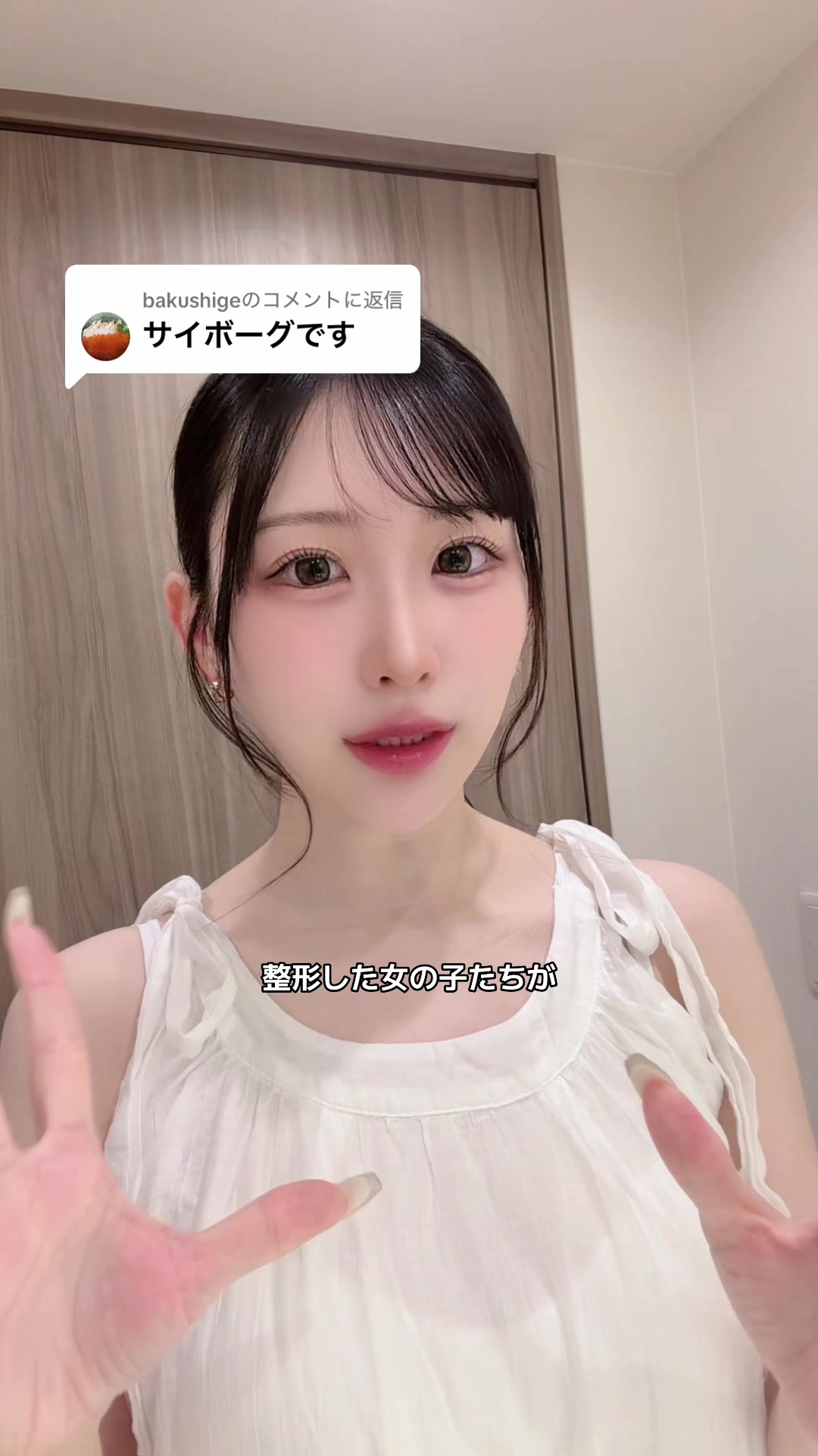 @コーラのこだわり🥤【はな】