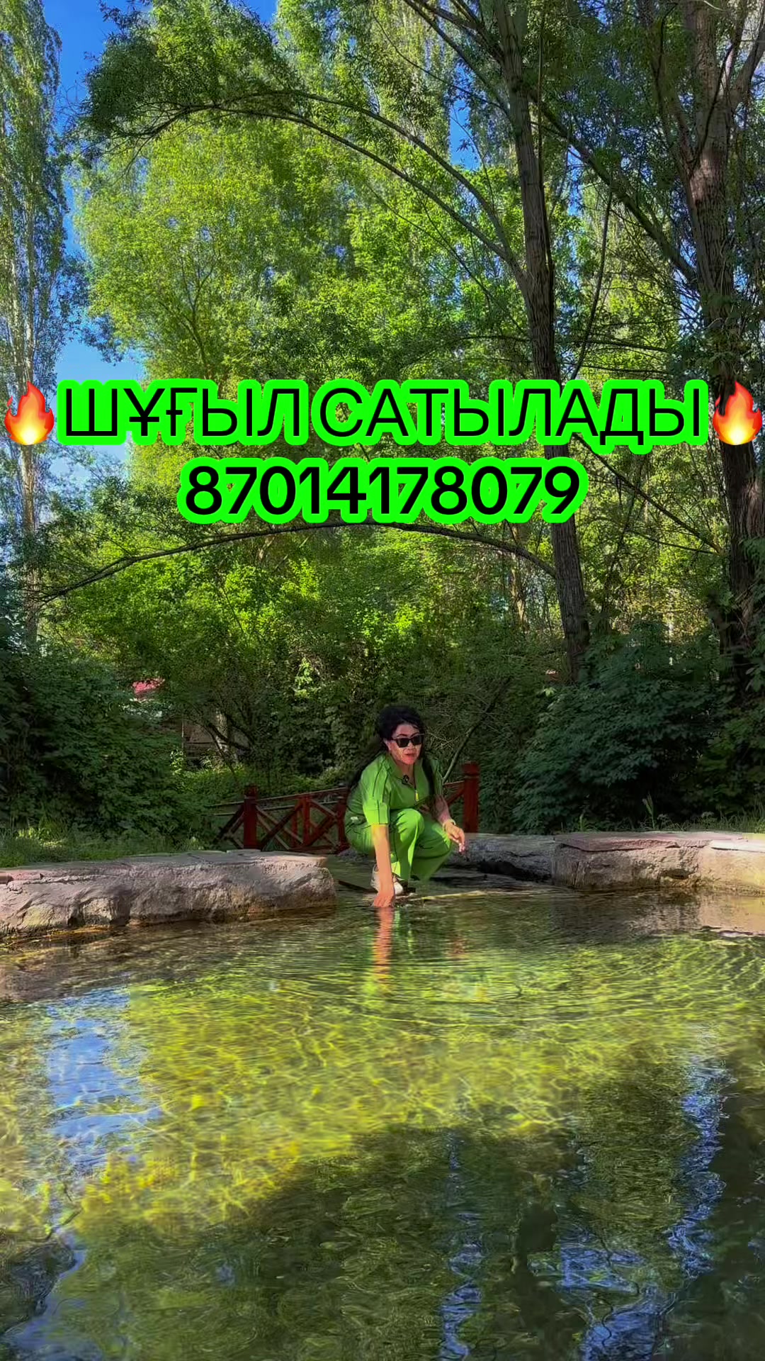 @Koksaiak.demalysaimagy