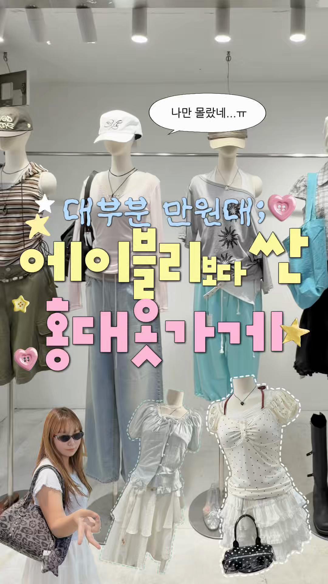 @메로디