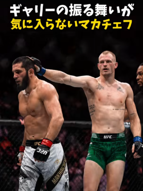 @【公式】 格闘ワン