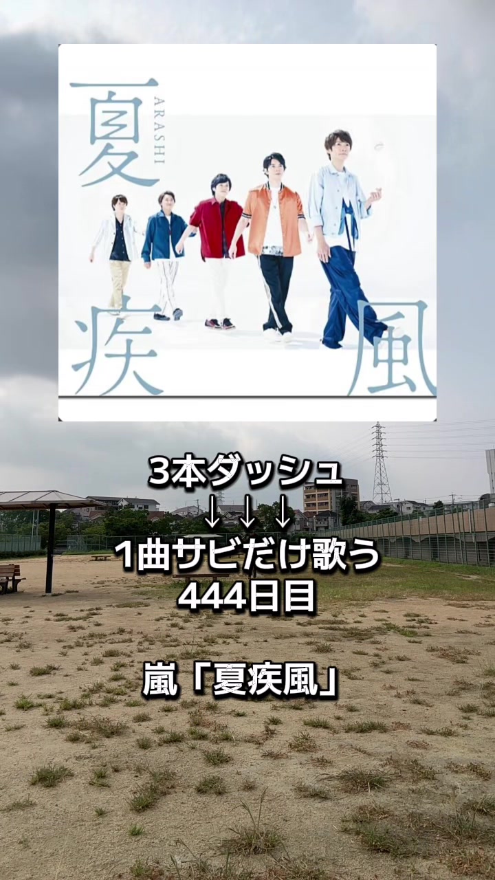 @すゑ🌻🐸