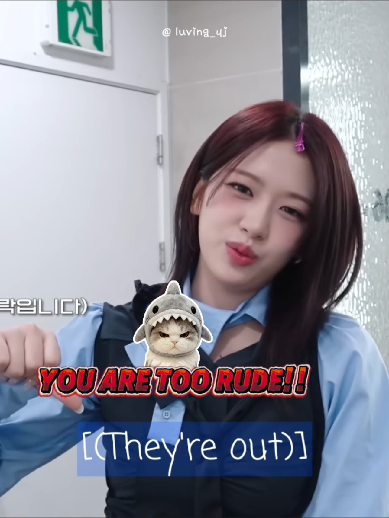 @AYJ | 유지니만