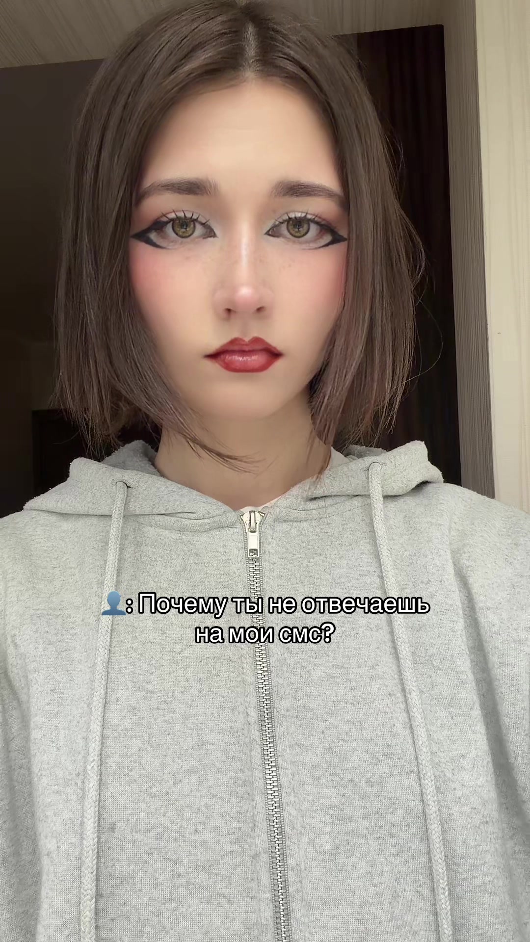 @тгк: Малиновые будни