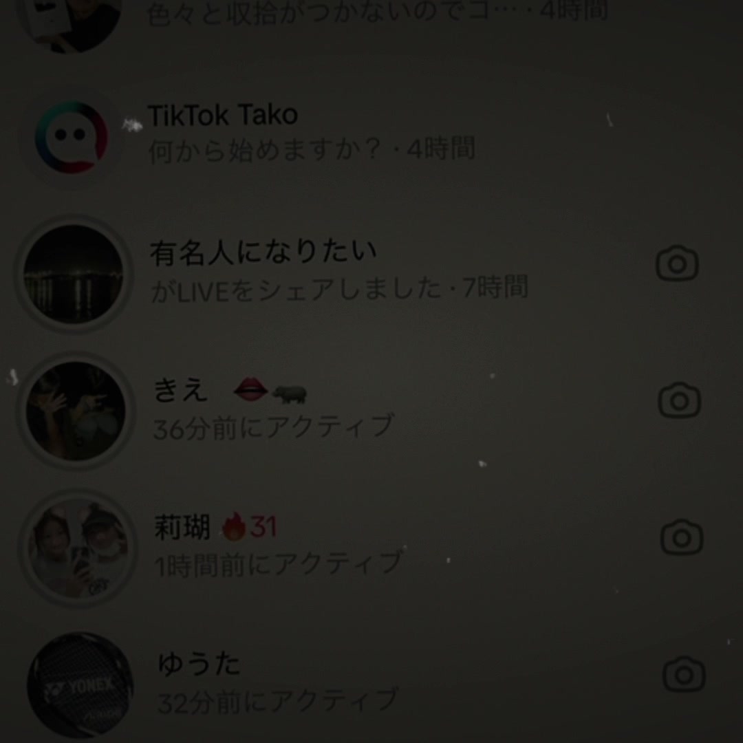 @介希