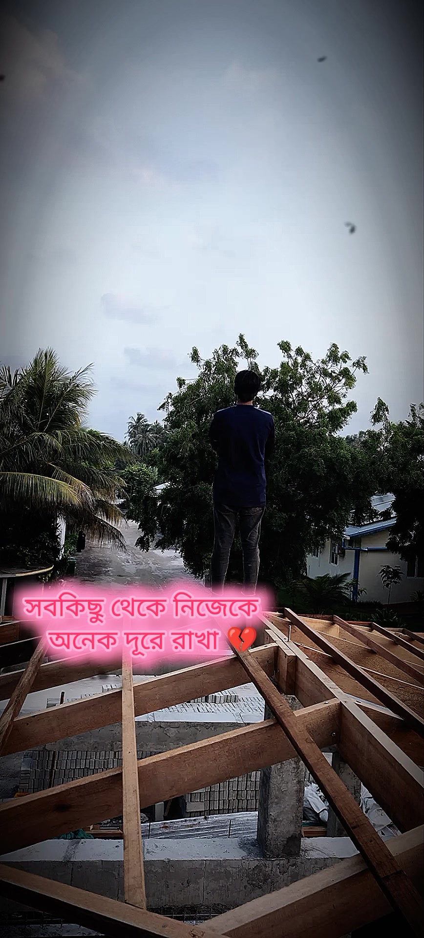 @s.k.Rajib🇲🇻👈