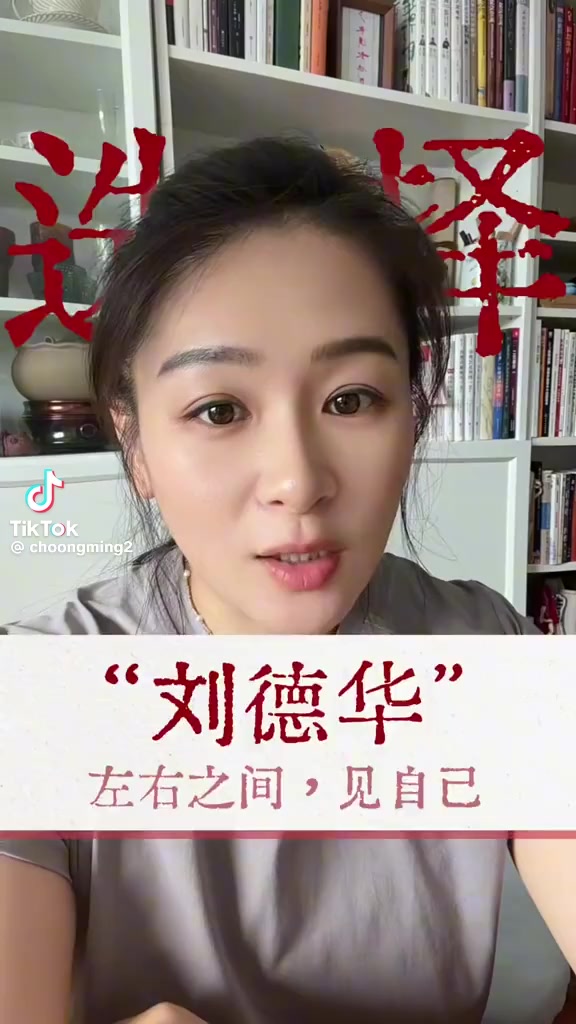 @福建小野馬生活號