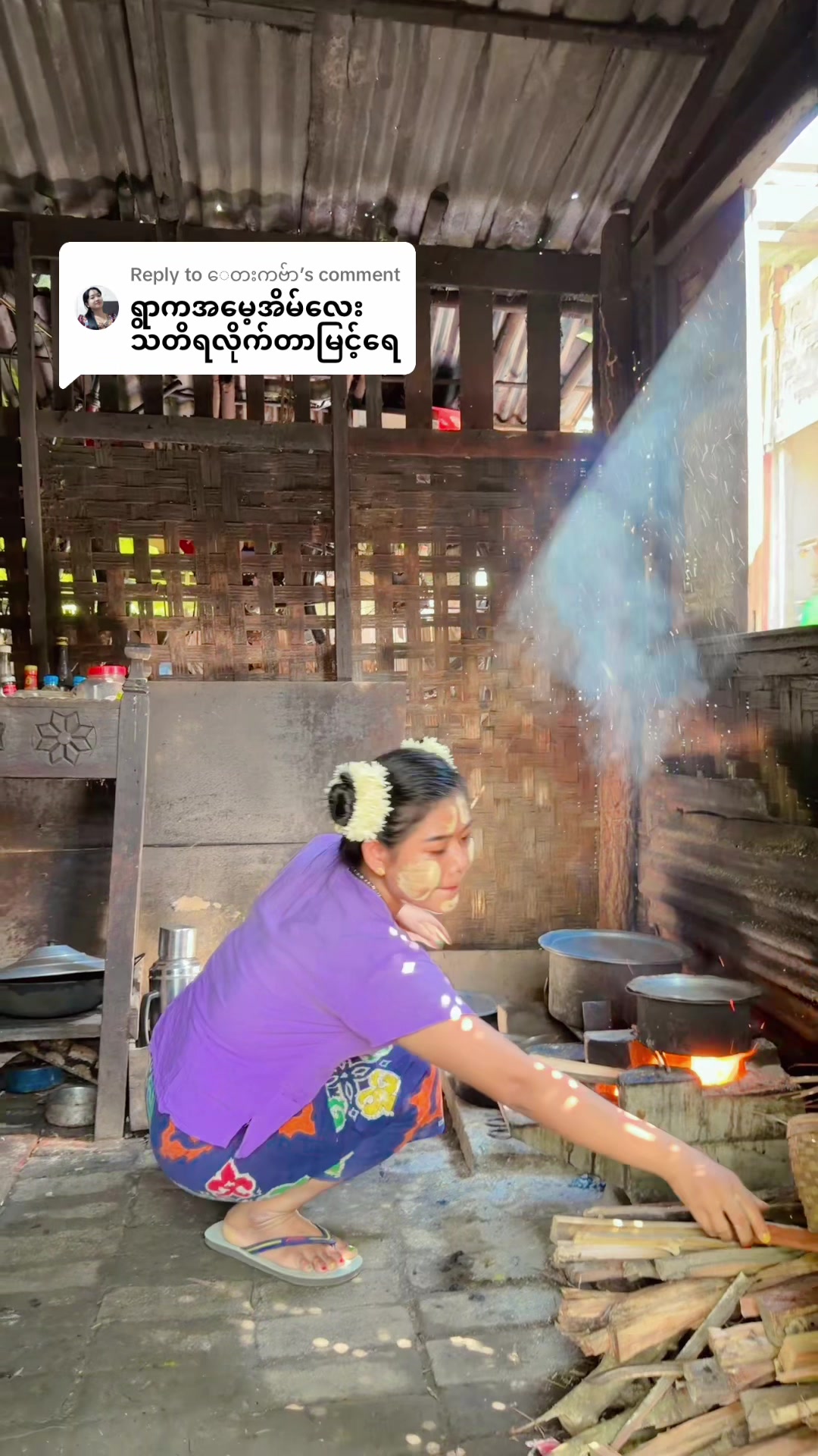 @Myint Zu Kyaw-Official Account