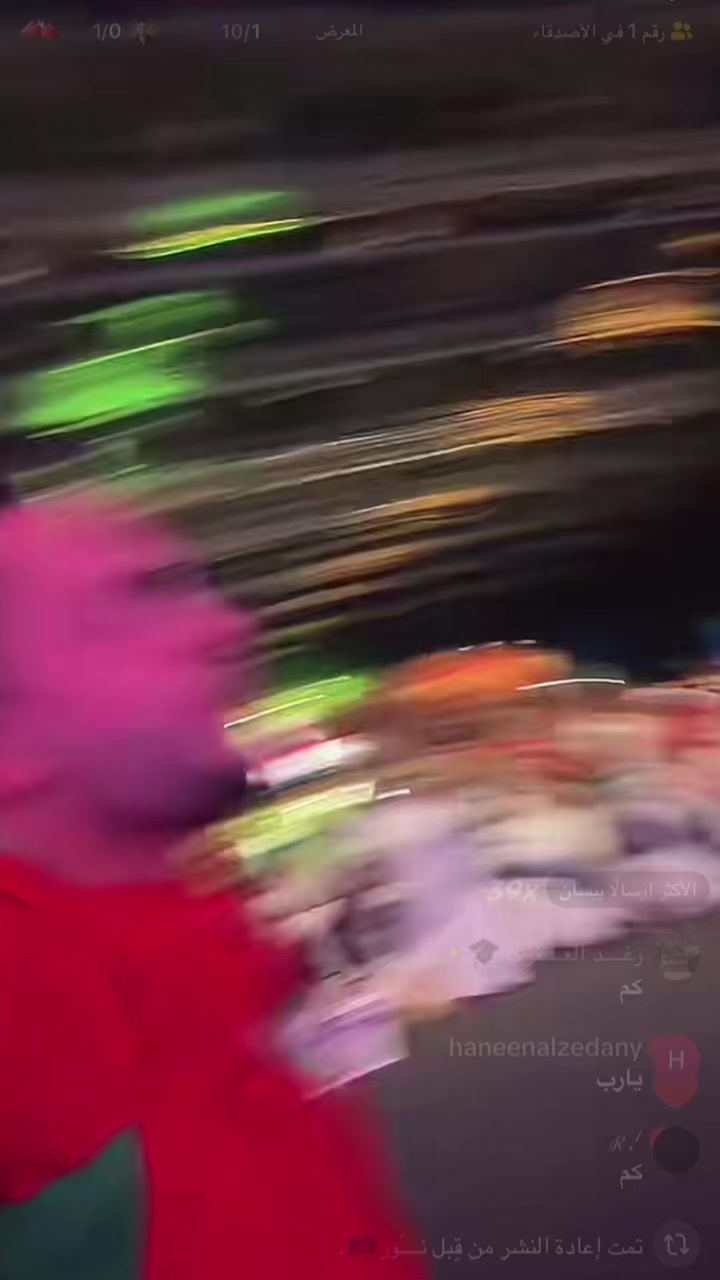 @As🫀