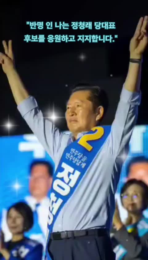 @연수방