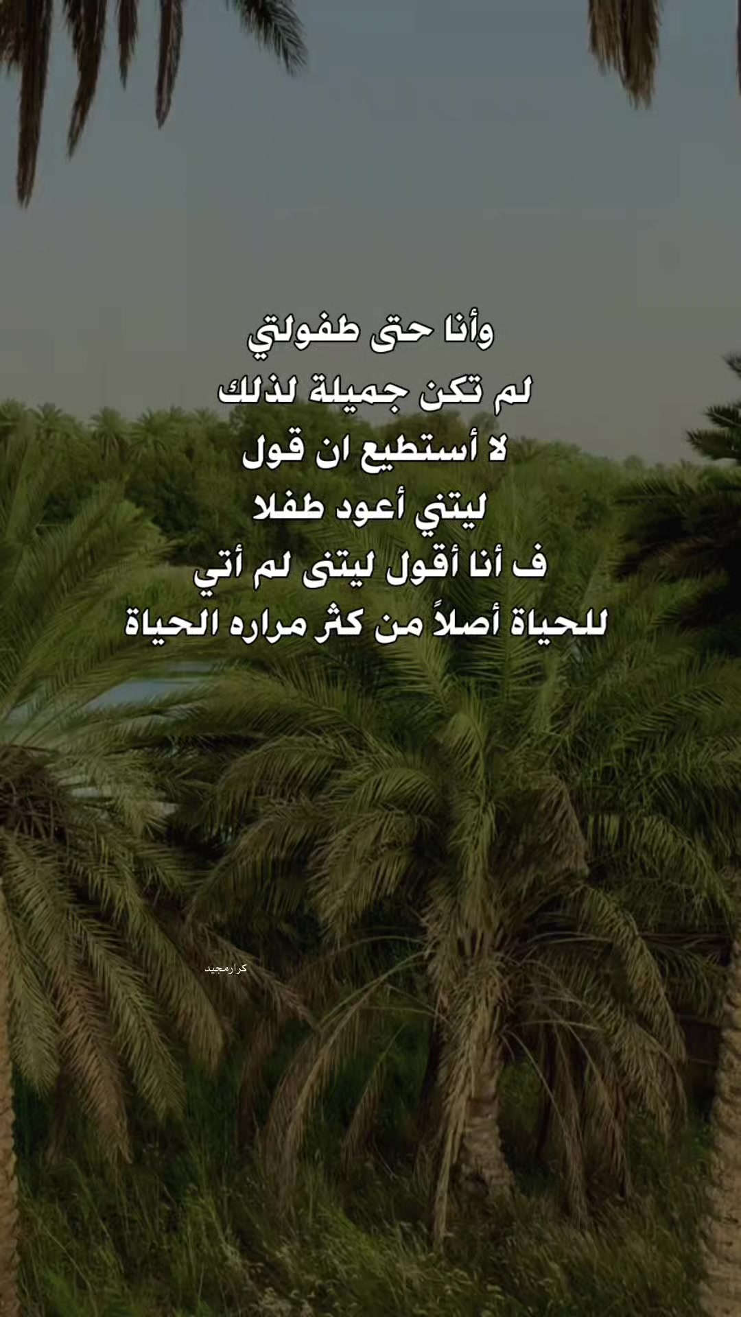 @ظيم