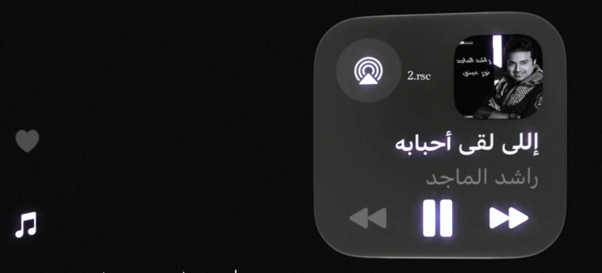 @⌇ ابو عابد ᶠᵐ⌇