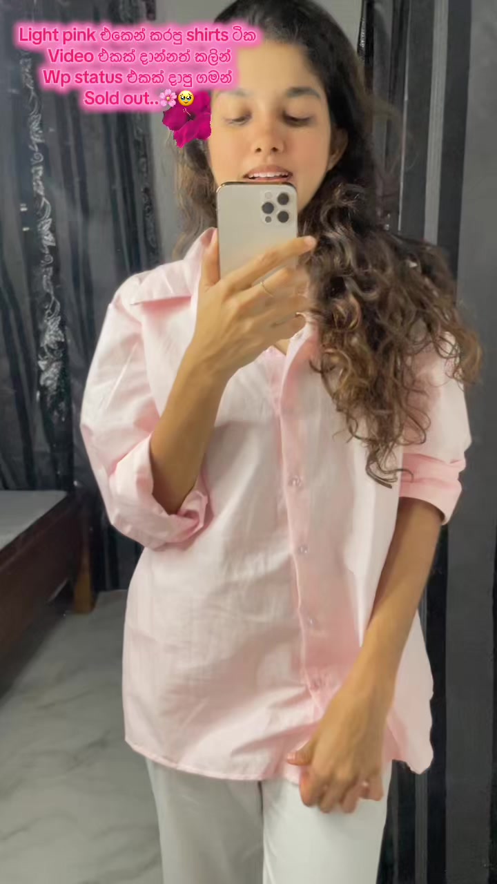 @තේමි&rsquo;s Collection🛍️🌸