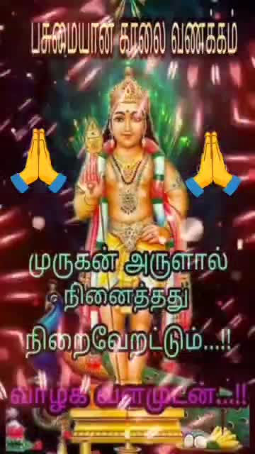 @Saraswathy k