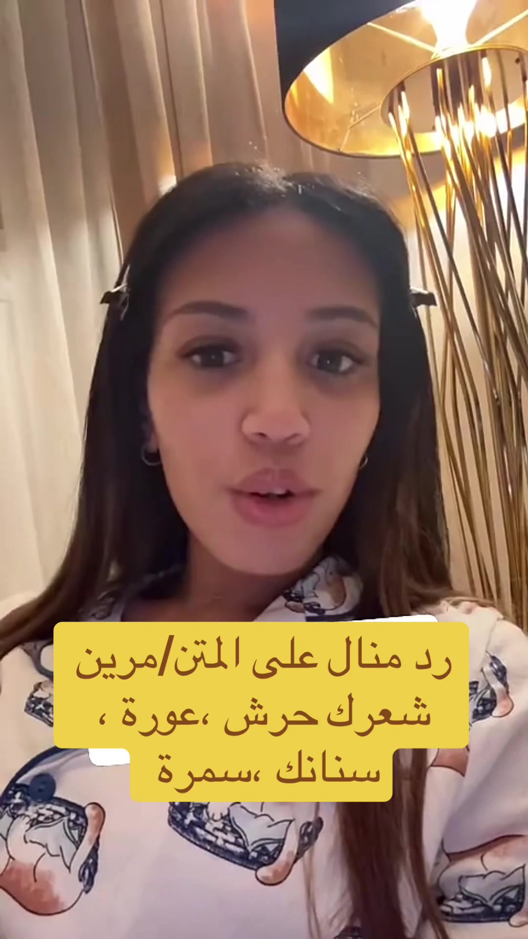 @Sara✨